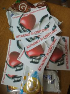 Всесвітній день сімейного лікаря