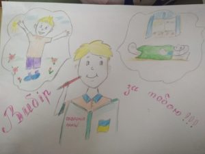 Тиждень «Охорони праці»