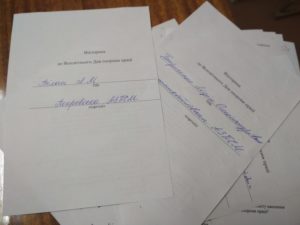 Тиждень «Охорони праці»