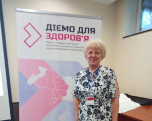 Діємо для здоров’я