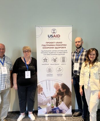 zobrazhennia_viber_2024-10-04_11-30-48-654