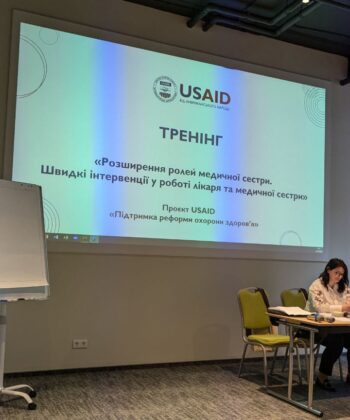 zobrazhennia_viber_2024-10-04_11-31-10-437